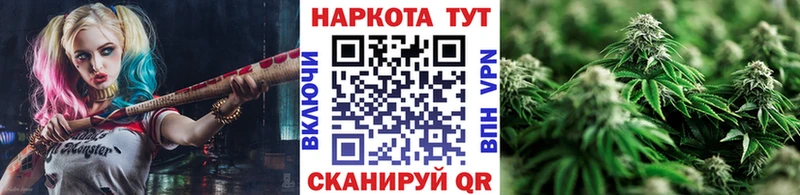 КЕТАМИН Щигры