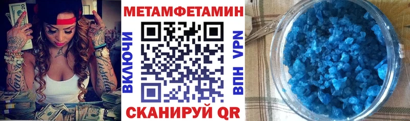 АМФ 97% Щигры