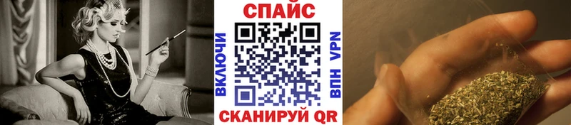 Бутират 99% Щигры