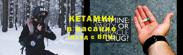эйфоретик Корсаков