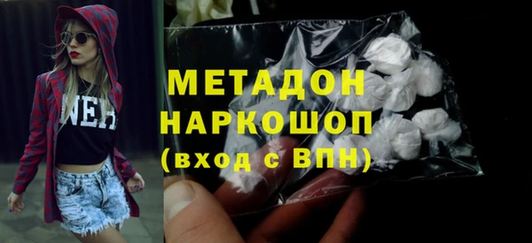 марки lsd Алексеевка