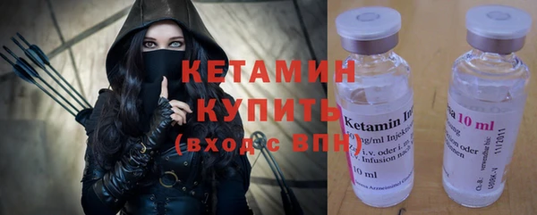 каннабис Коряжма