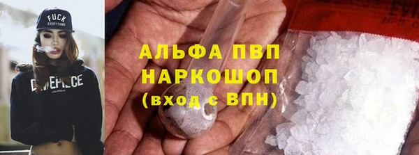 а пвп мука Алзамай