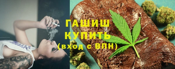 а пвп мука Алзамай