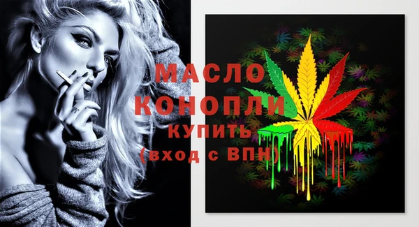 марки lsd Алексеевка