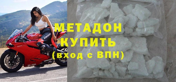 марки lsd Алексеевка