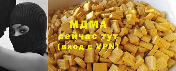 а пвп мука Алзамай