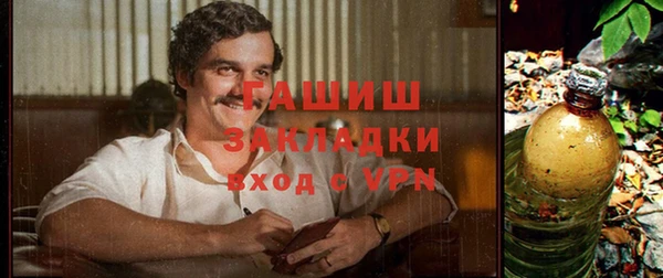 а пвп мука Алзамай