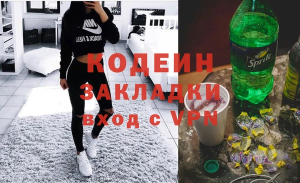 марки lsd Алексеевка