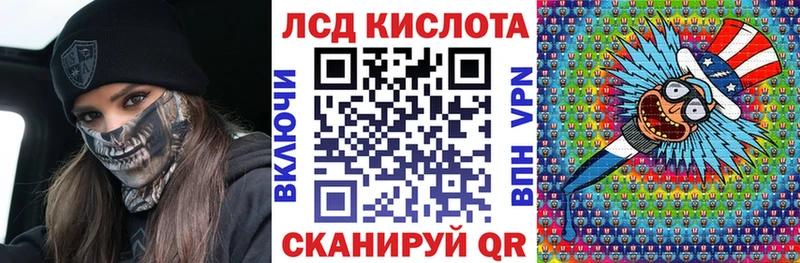 Марки NBOMe 1,5мг  где найти наркотики  Щигры 