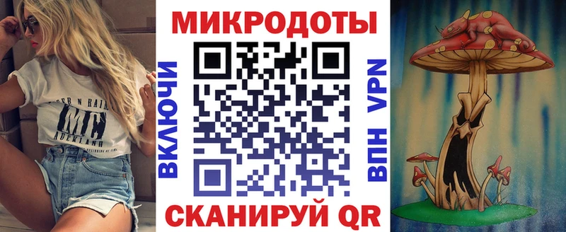 где можно купить наркотик  Щигры  Галлюциногенные грибы мицелий 