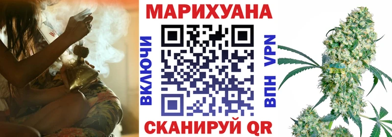 Каннабис LSD WEED  сколько стоит  Щигры 